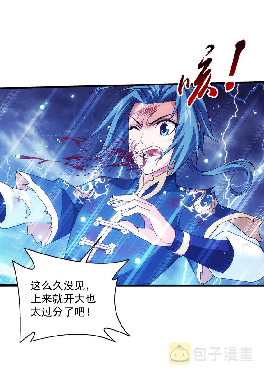 479 又回到最初的起点~42