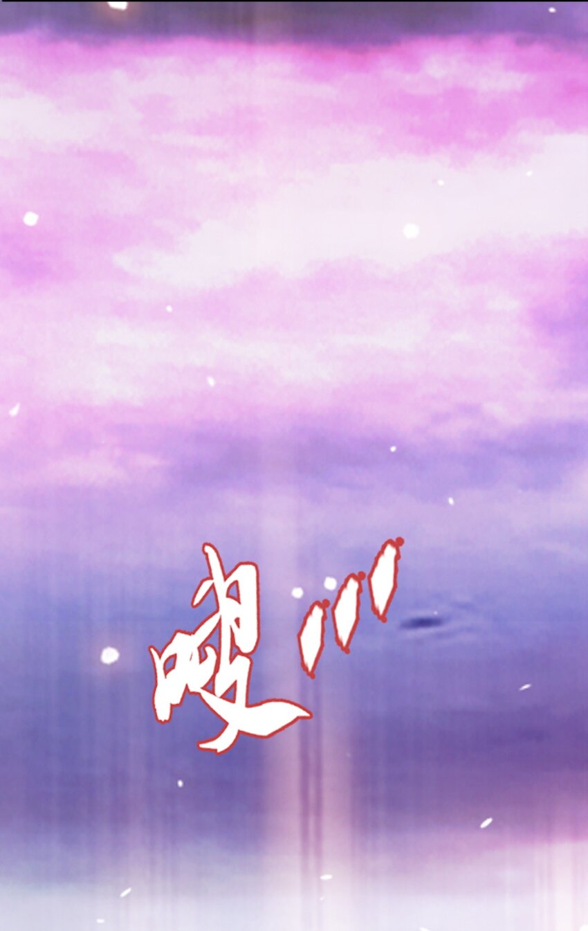 582 晋级至尊33