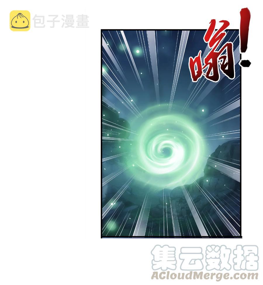 469 四面楚歌4