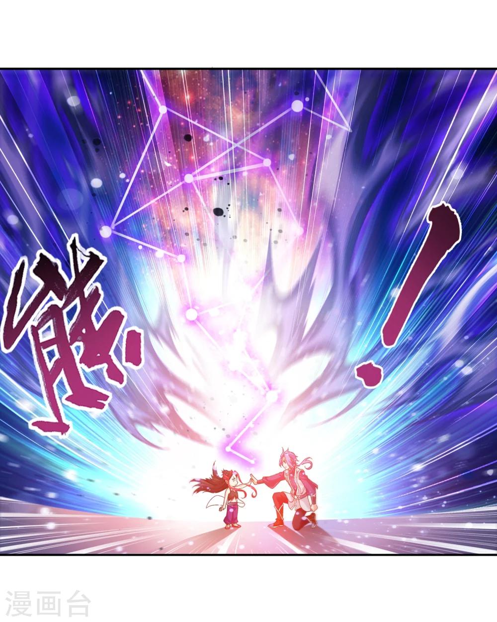 第173话 最後一个选择！12