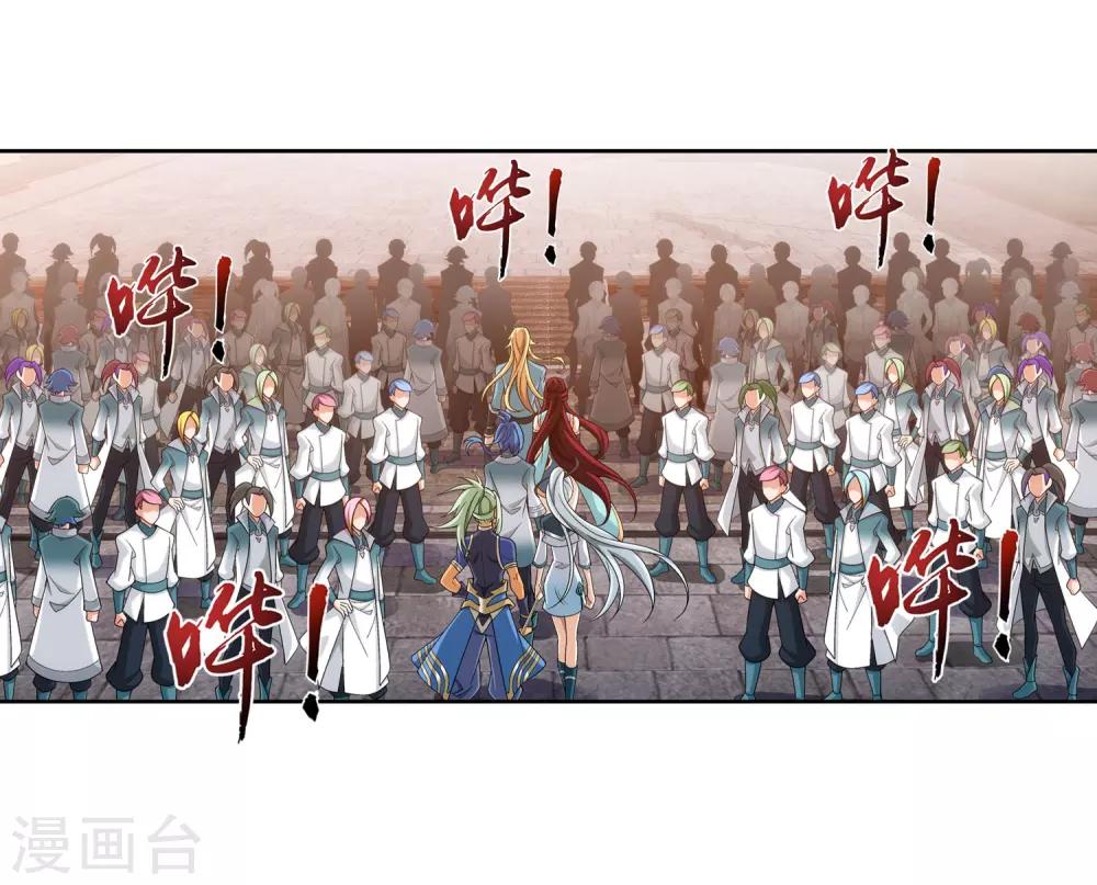 第336话 战斗打响了！15