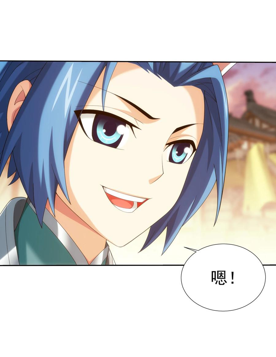 506 衆院盟到场11
