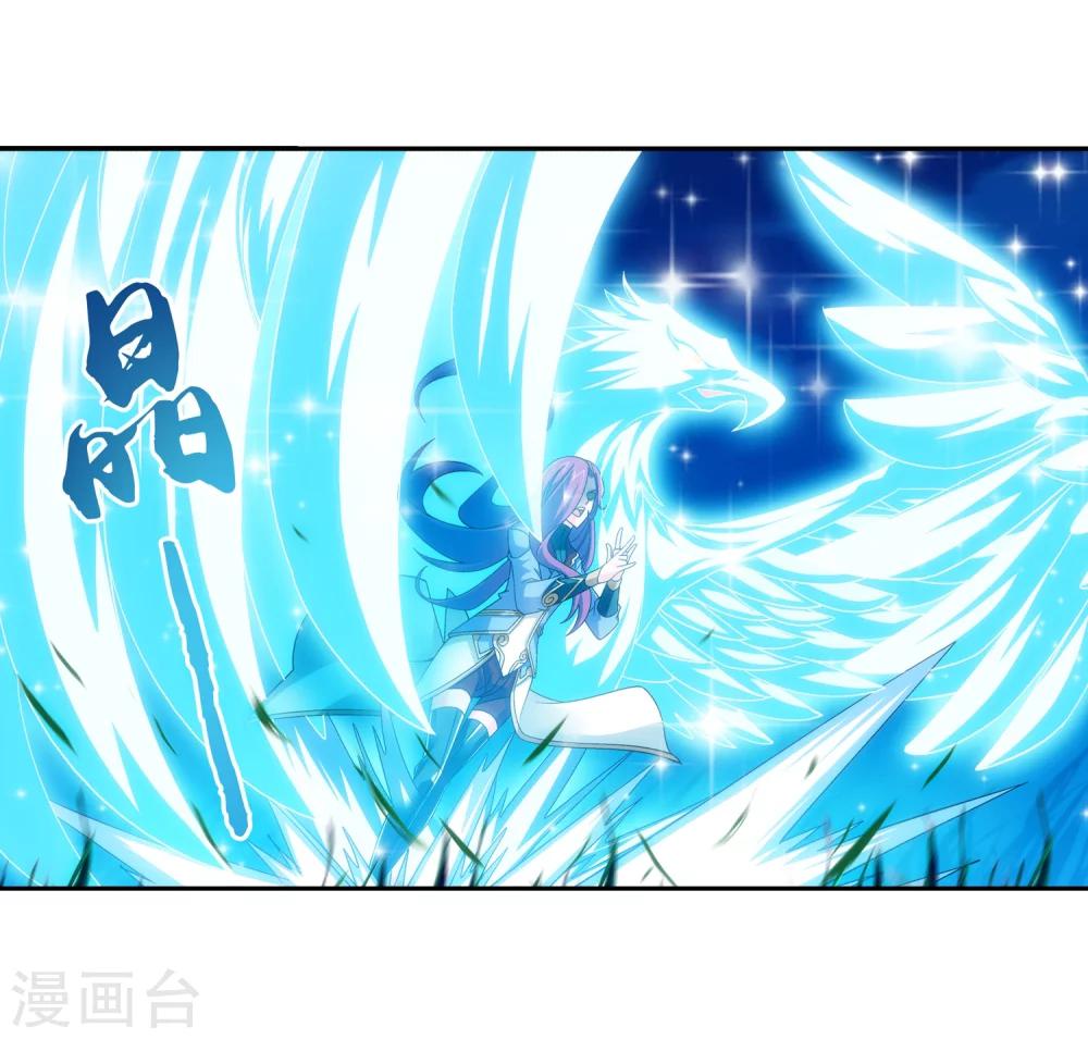 第183话 新生的反扑213
