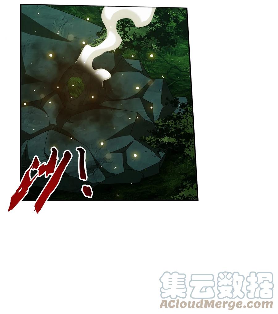 489 意外来人32