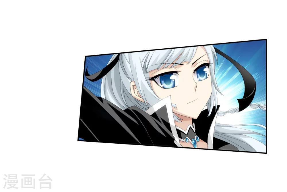 第33话 英雄救美35