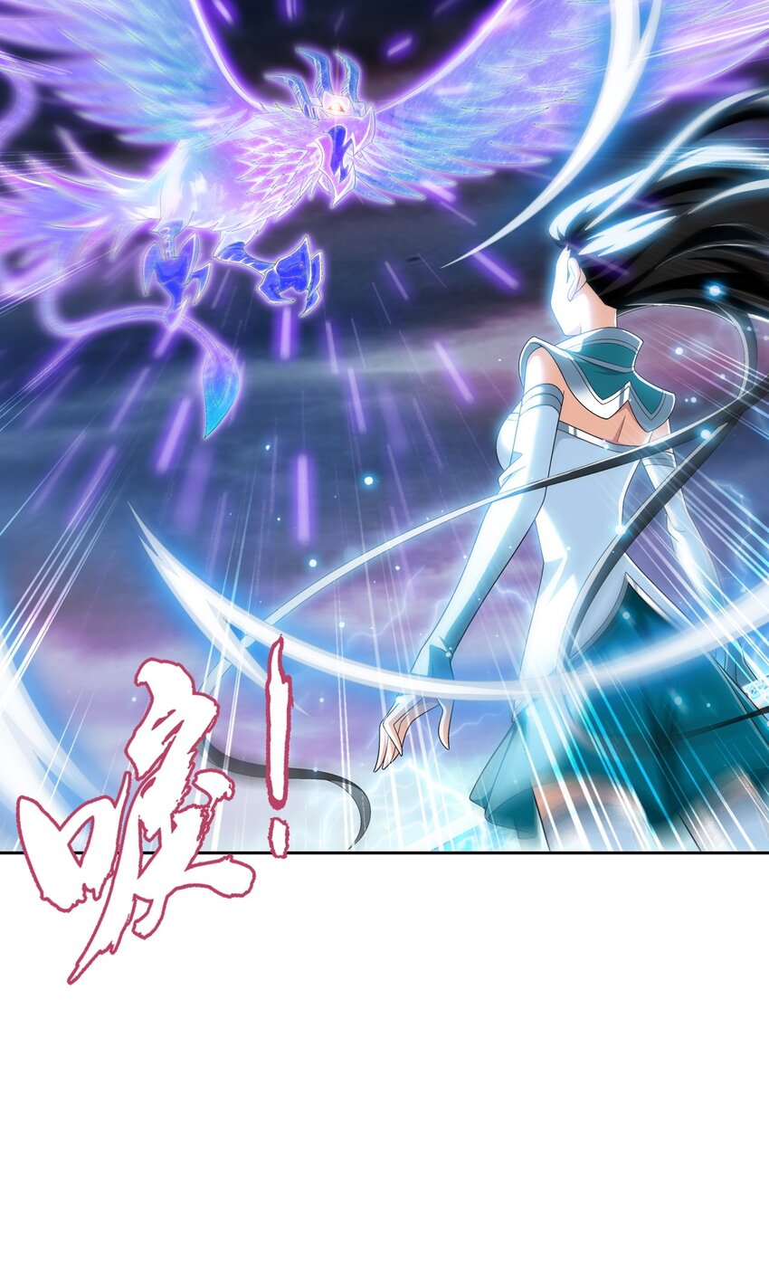 567 洛河之灵33