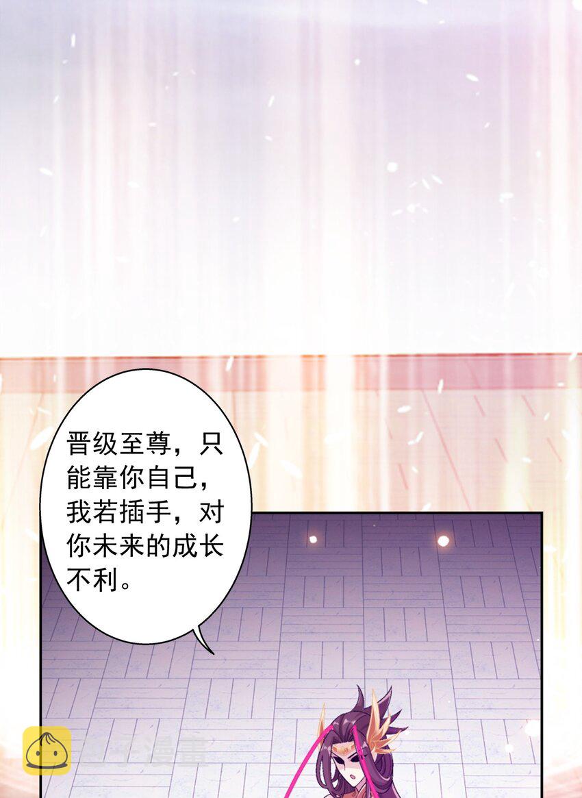 582 晋级至尊34