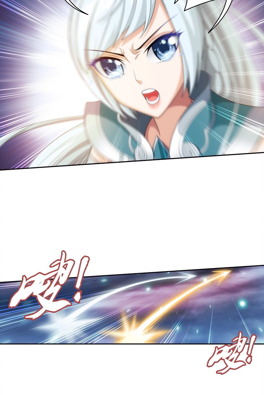 563 逃出灵海13