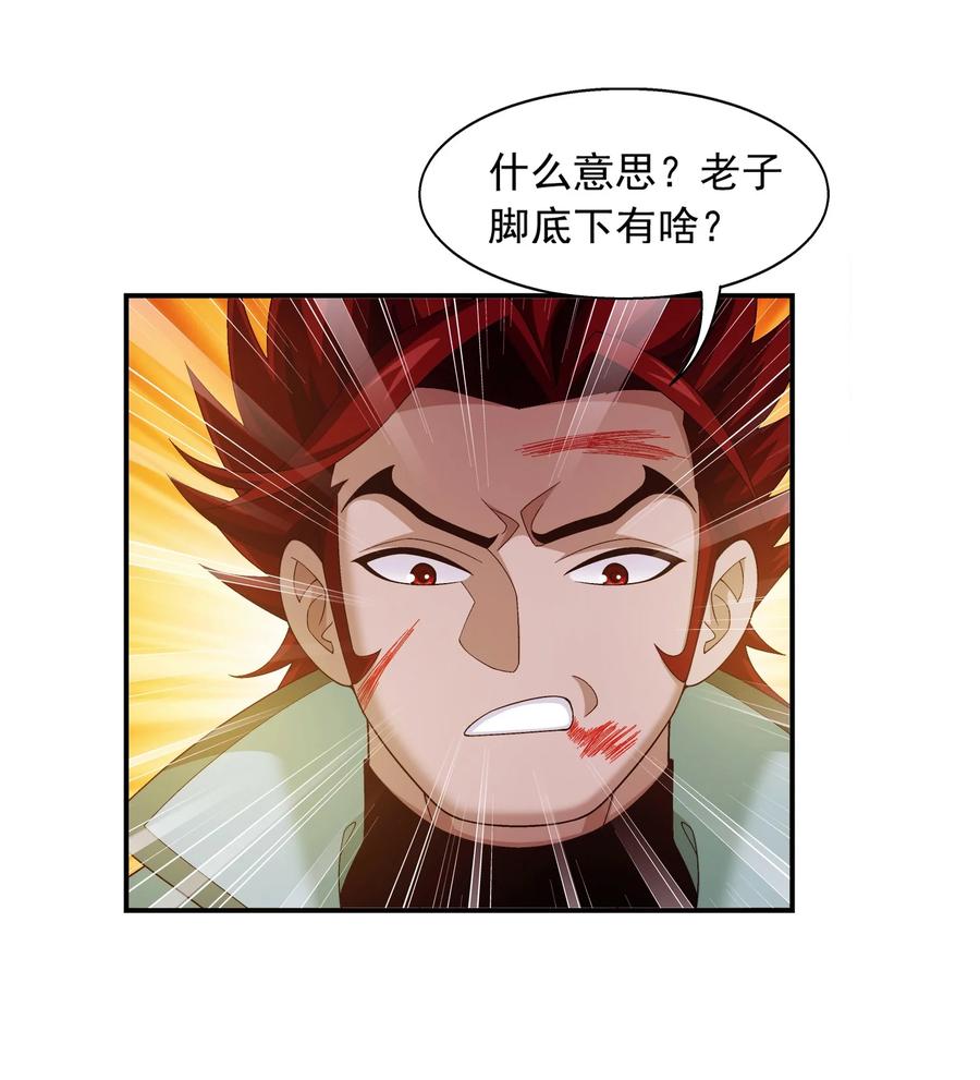 496 万木之界5