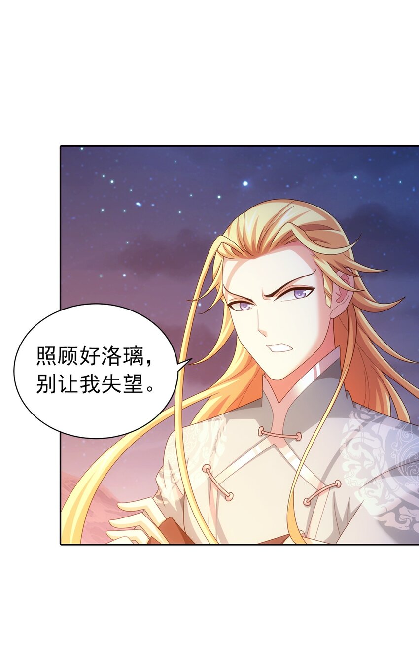 555 开啓决战赛12