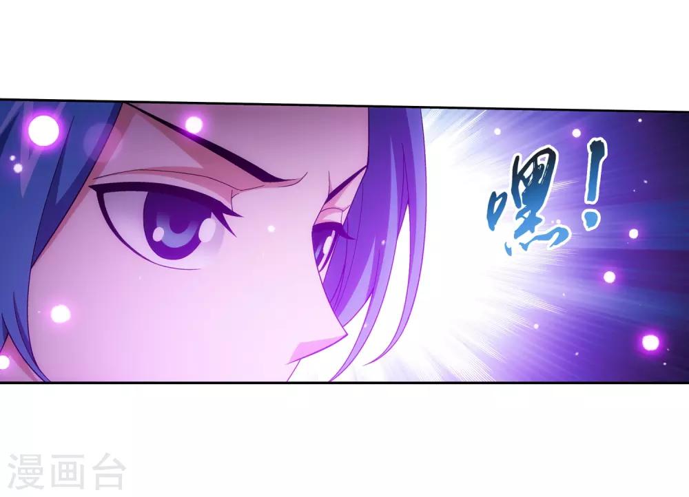 第370话 就我一个人战斗？28