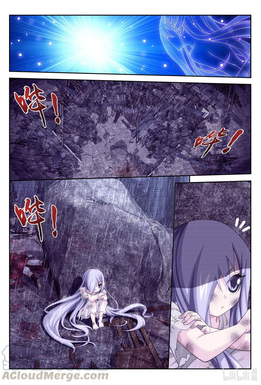 437 一起泡池子吗？11