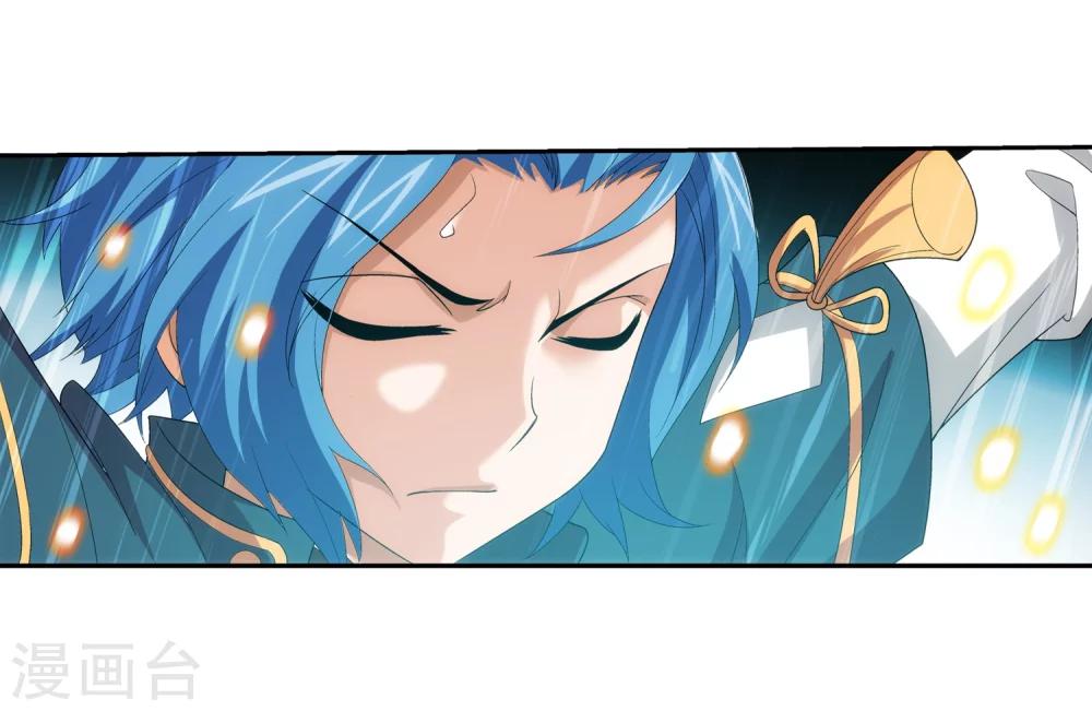 第87话 聚灵阵布阵27