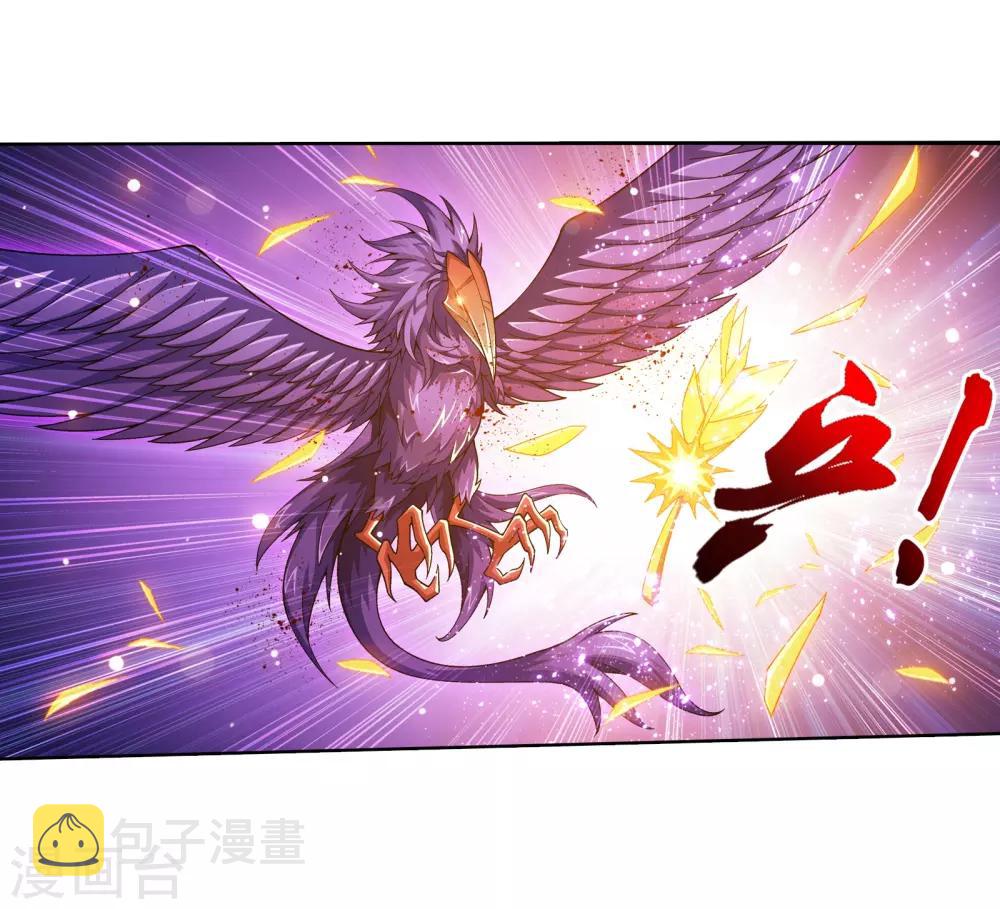 第332话 做个了断吧！25