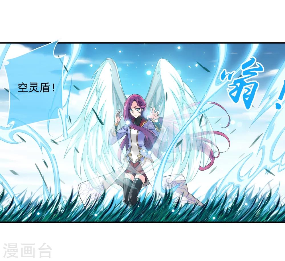 第182话 新生的反扑124