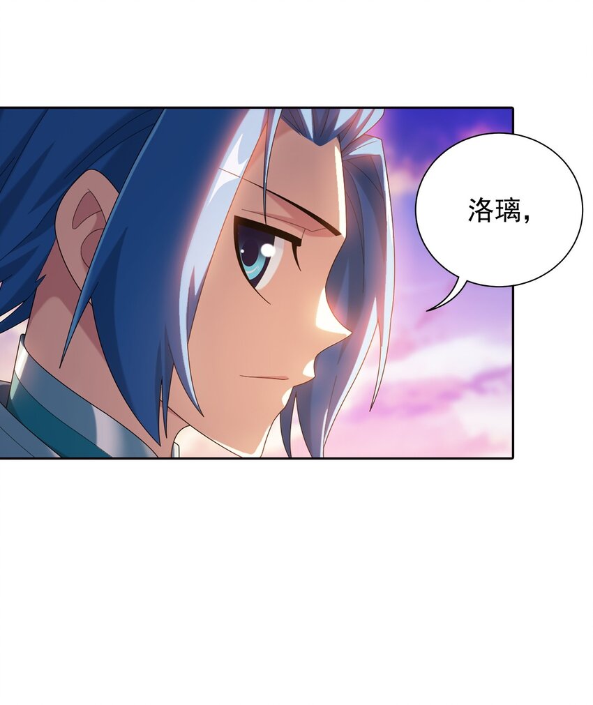 559 审判之镜再出26