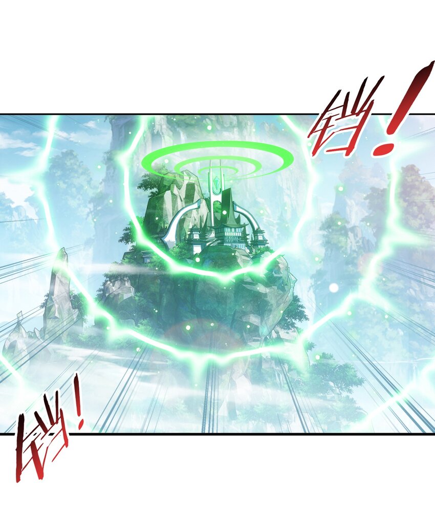 523 木神院16