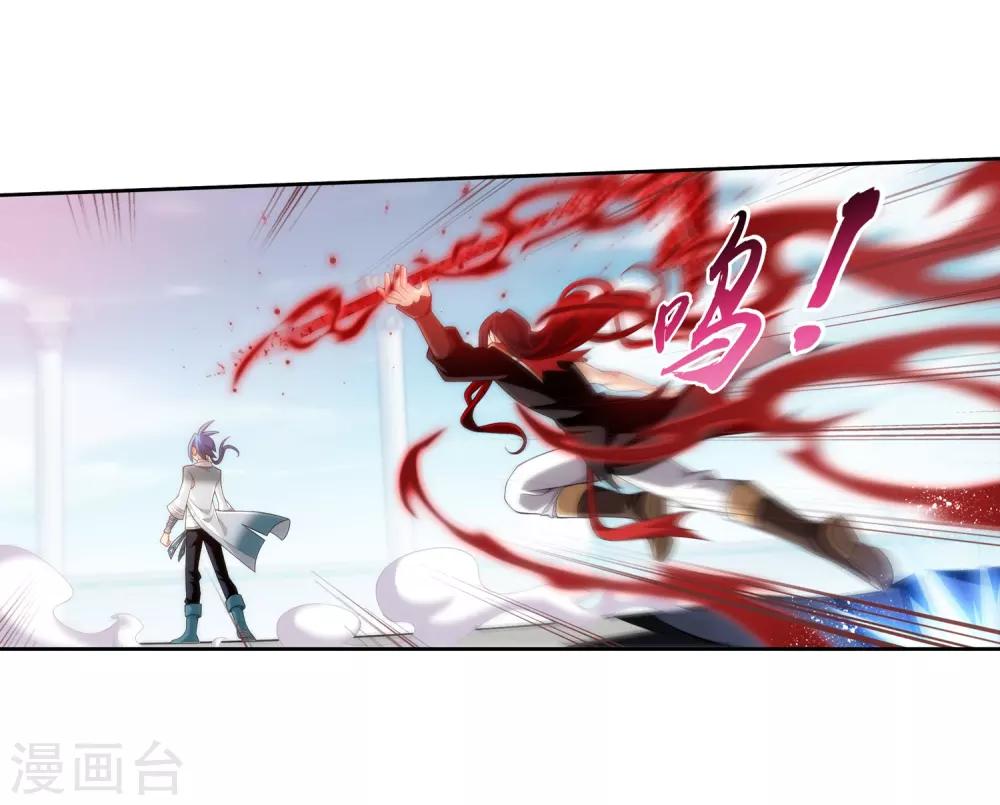 第391话 正当防卫10