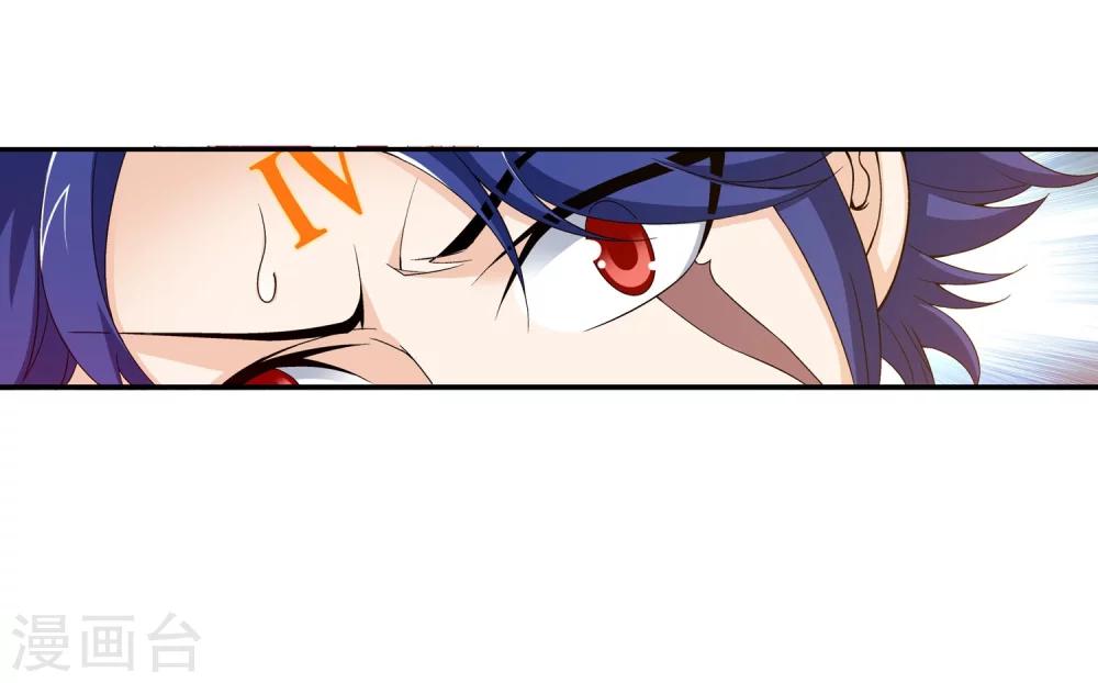 第150话 四两拨千斤21