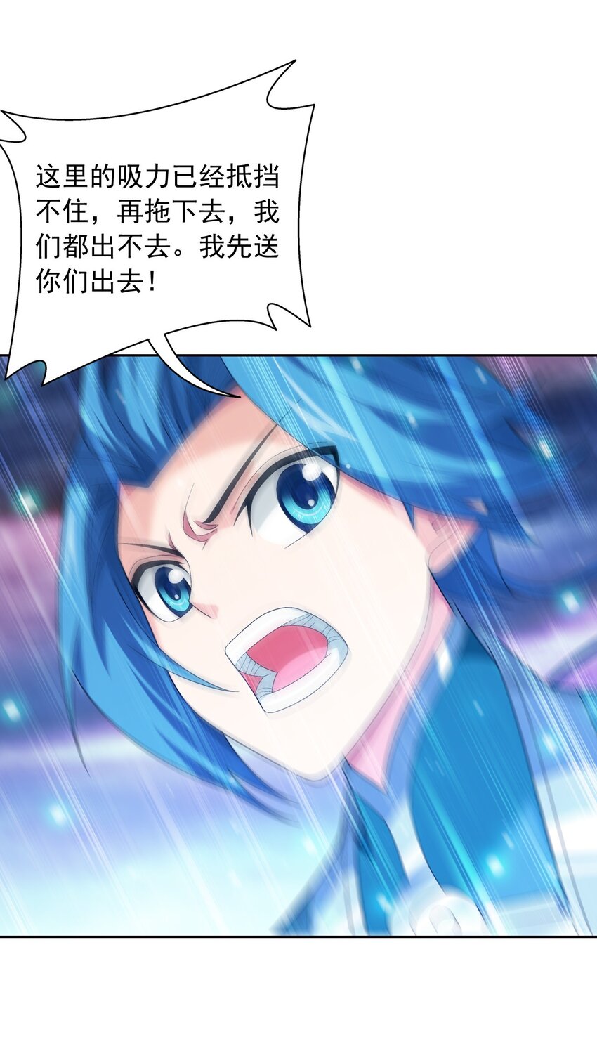563 逃出灵海4