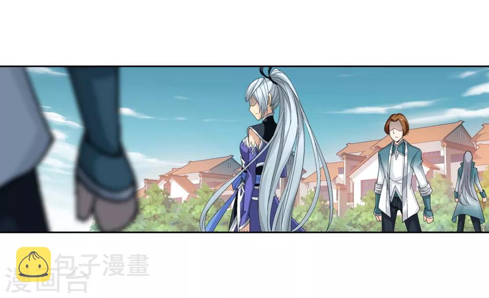 第235话 成功突破融天境27