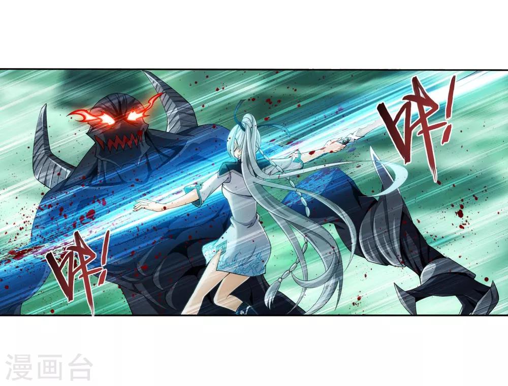 第347话 单身狗没人权21