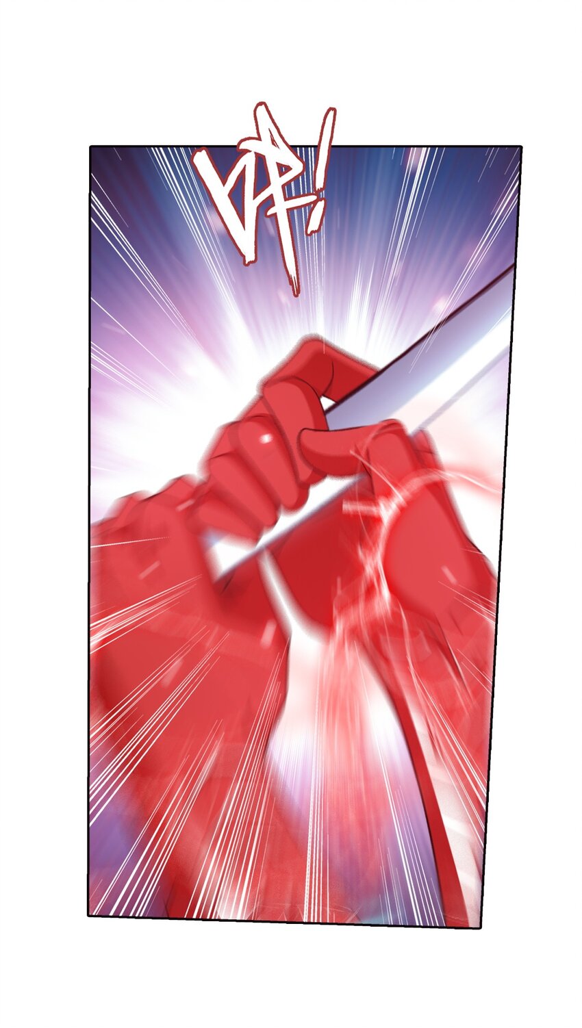 564 真正的洛神剑1