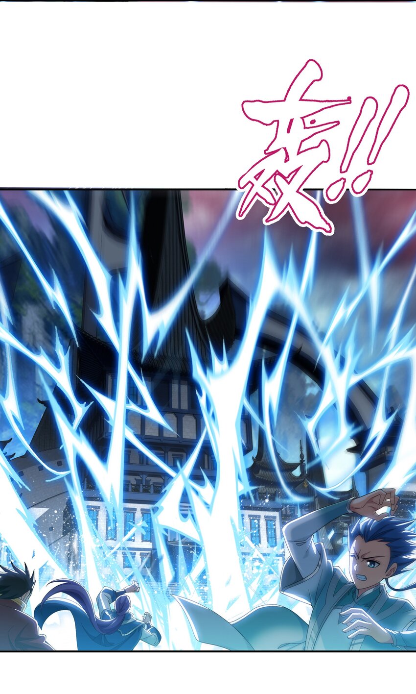 523 木神院34