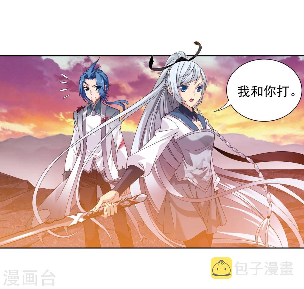 第216话 新生互让第一19