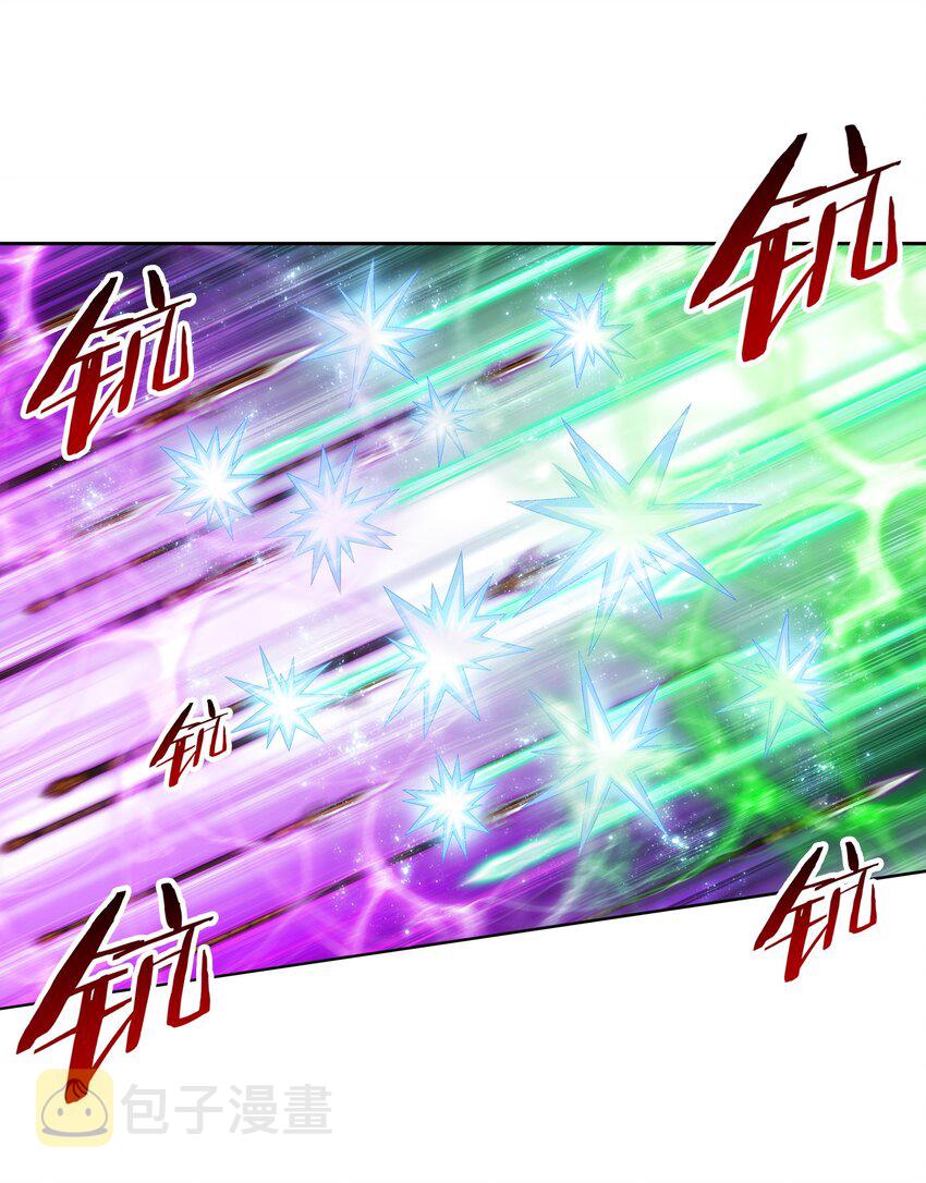 511 九阳神芝27