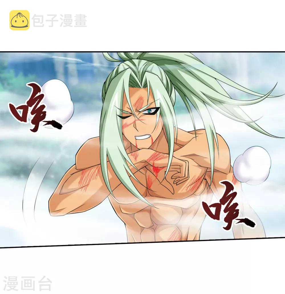 第368话 决战之前5