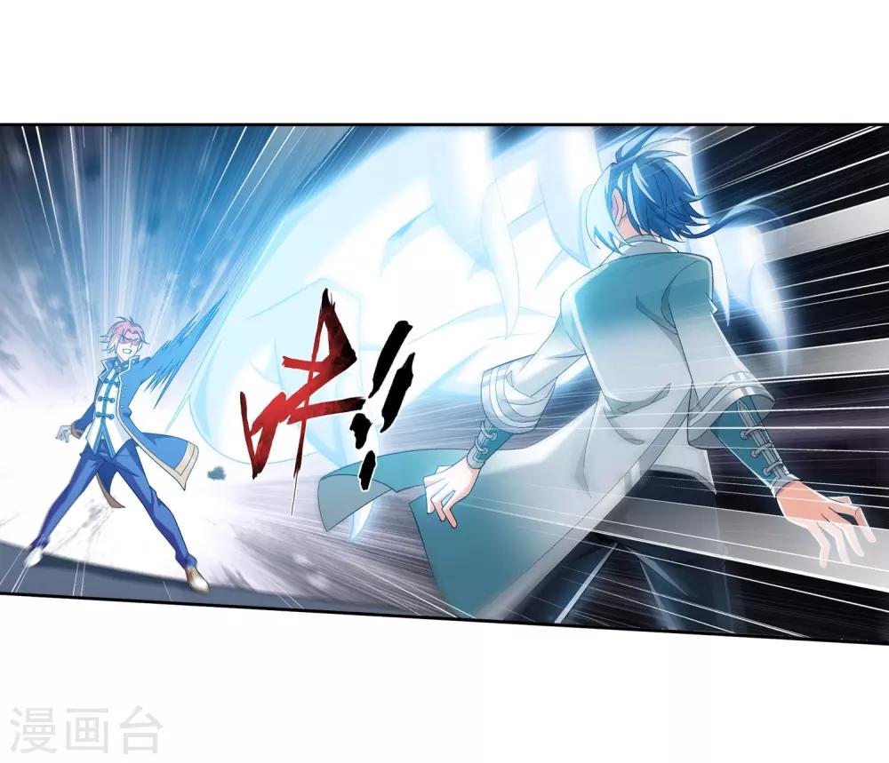 第346话 大打出手11