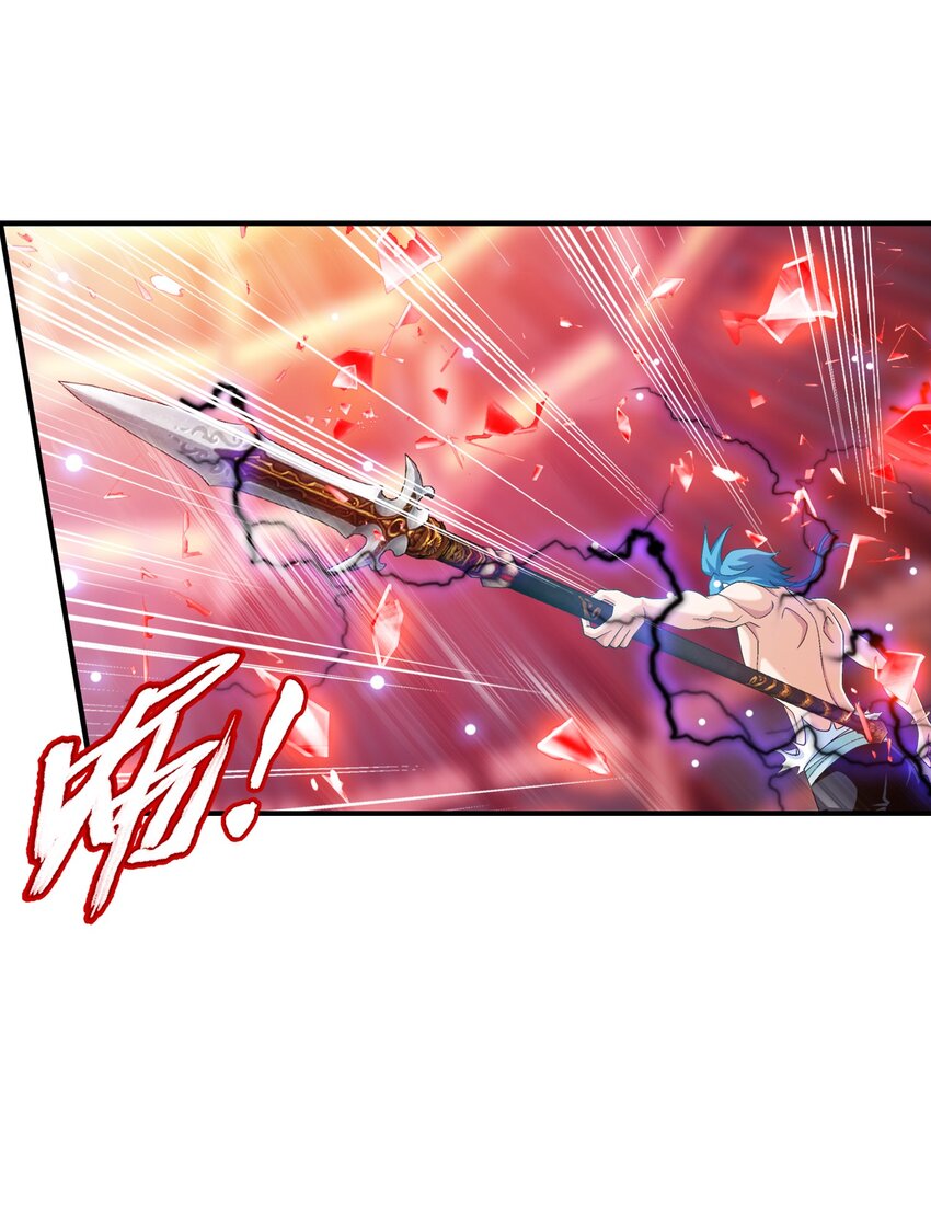 527 血龙镇！24