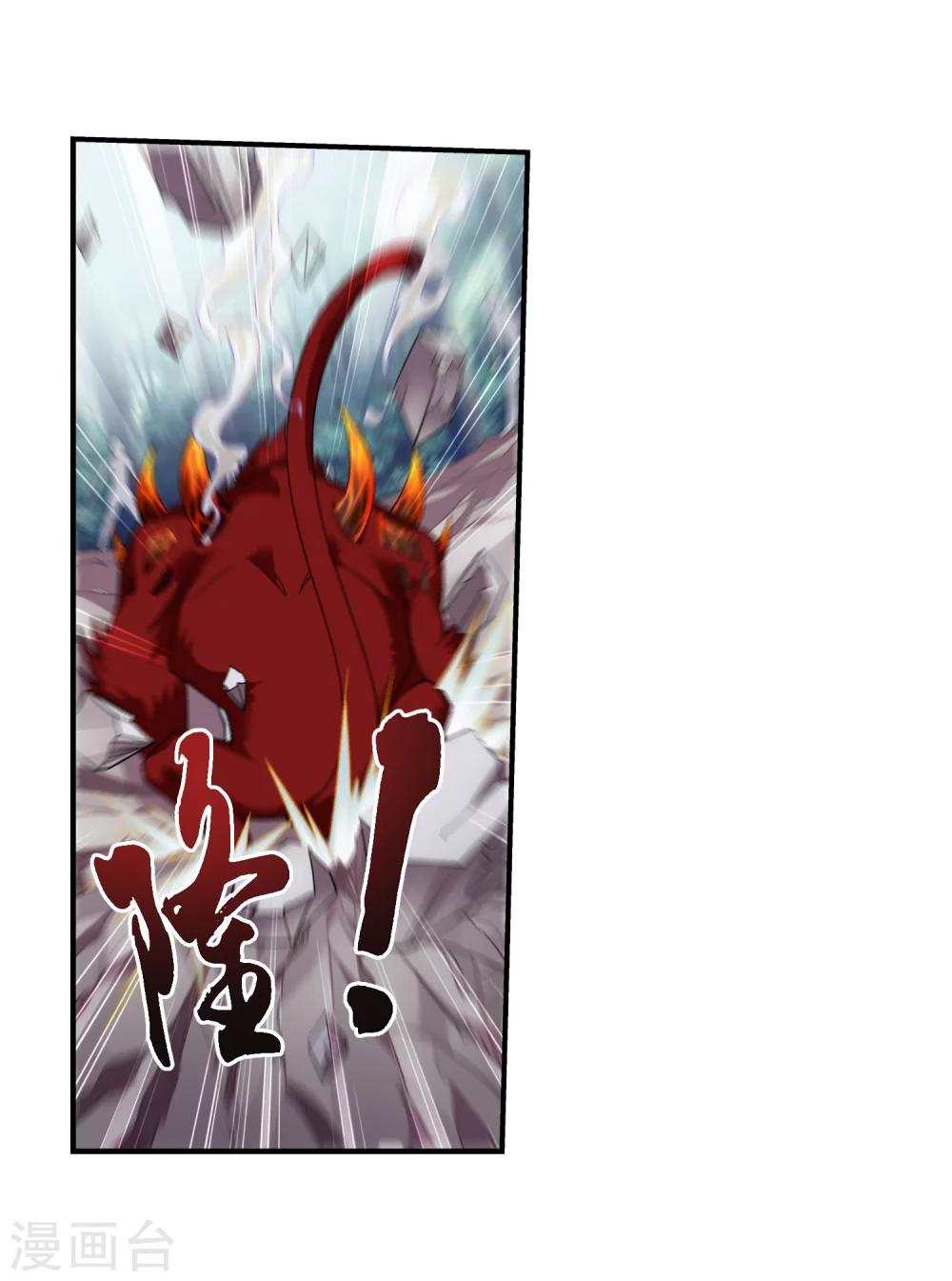 第38话 作战顺利16