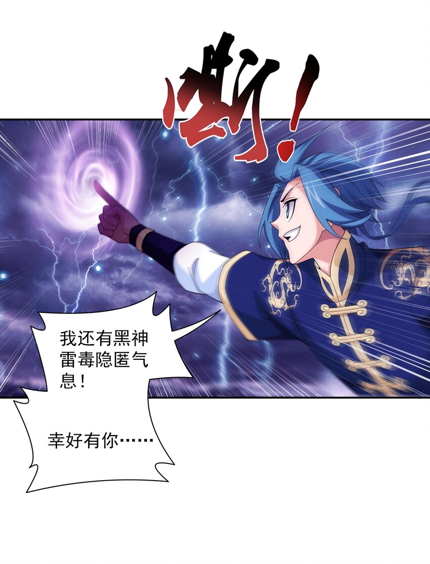 479 又回到最初的起点~12