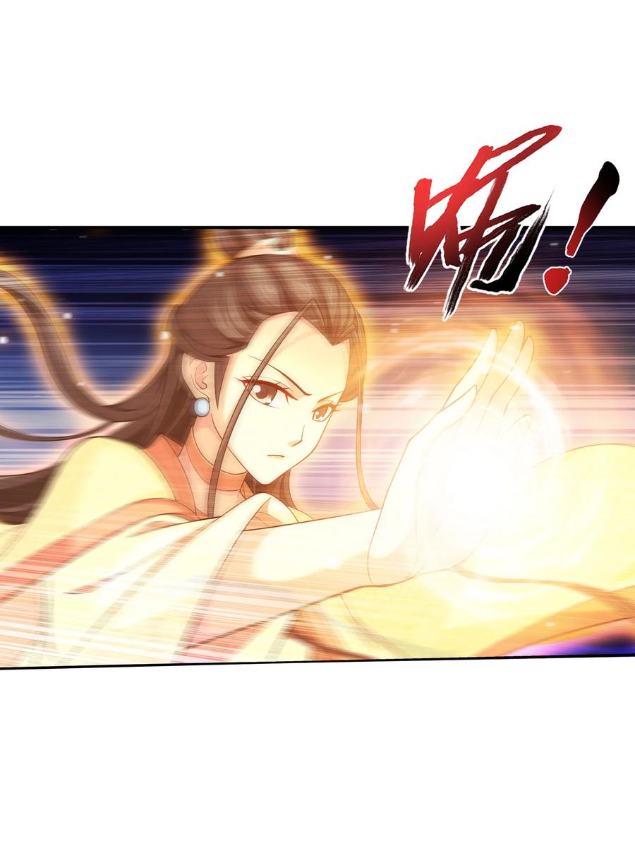 472 爲娘给你撑腰31
