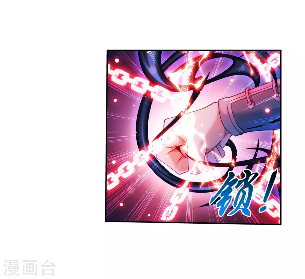 第391话 正当防卫20