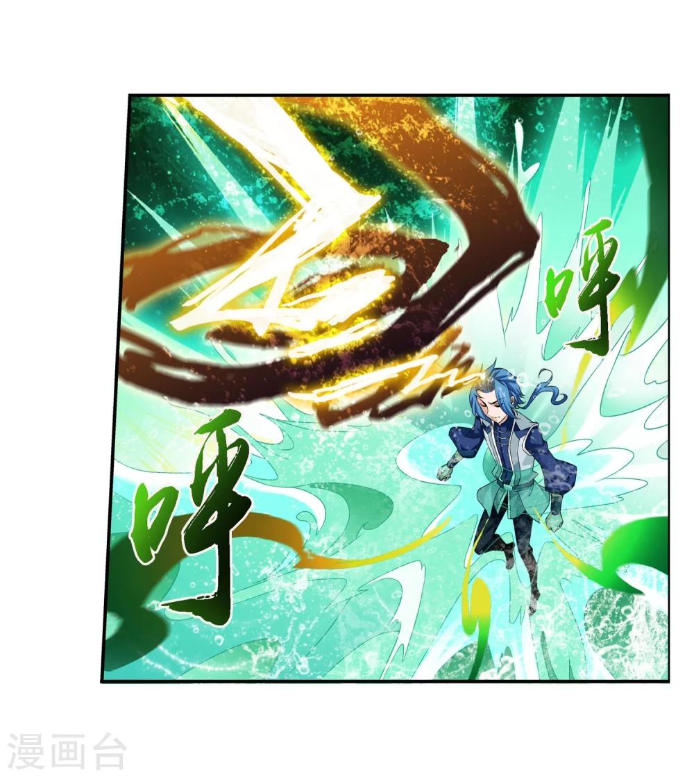 第155话 升级神魄境17