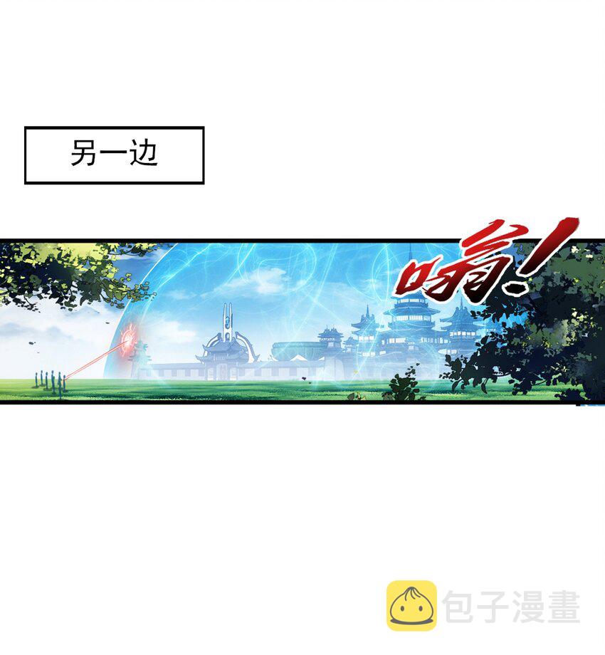 515 温小姐身材不错嘛31