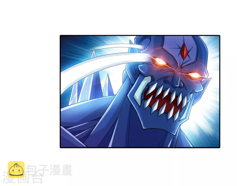 第355话 洛璃，一击制胜！20