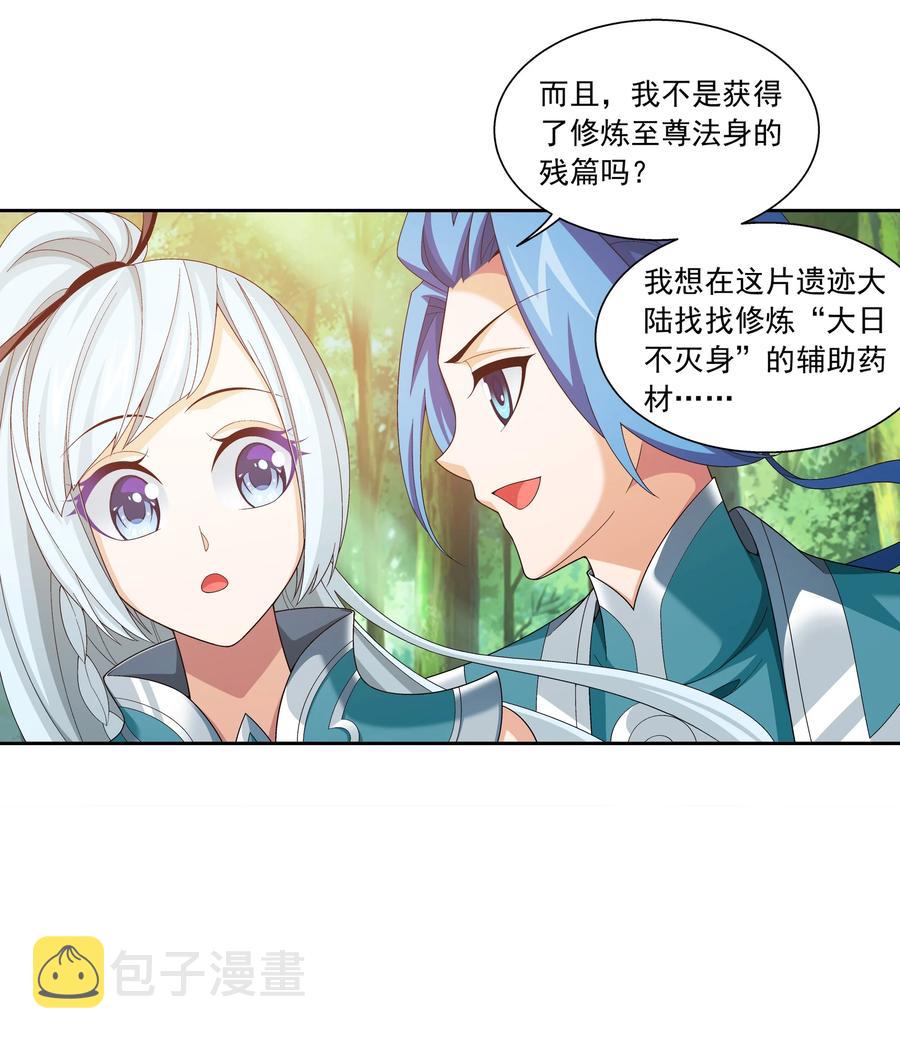 487 “友善”合作13
