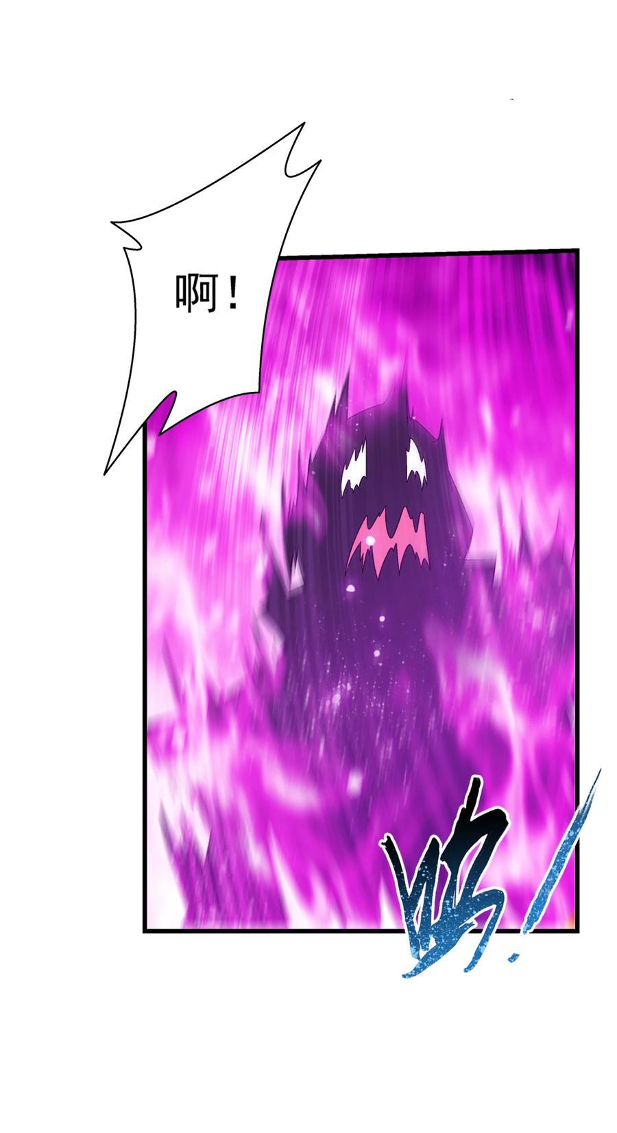 472 爲娘给你撑腰26