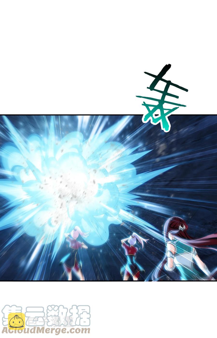 532 我才不松！10