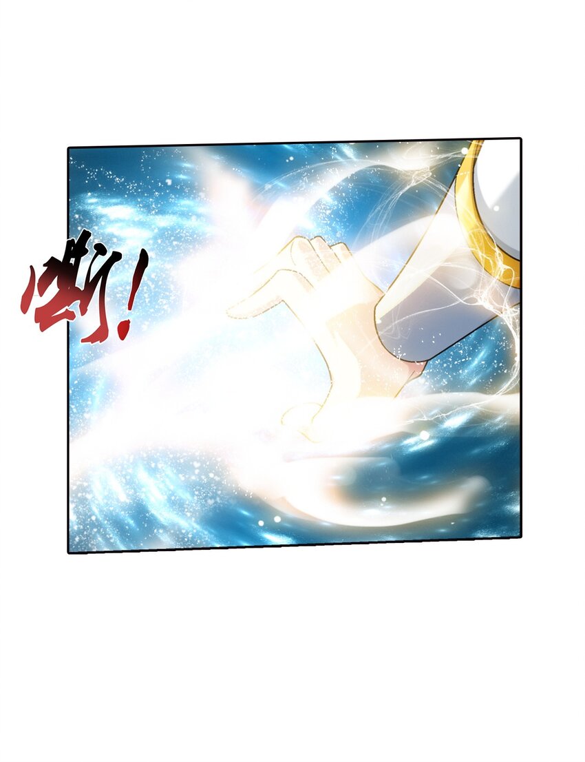 570 天使之拥6