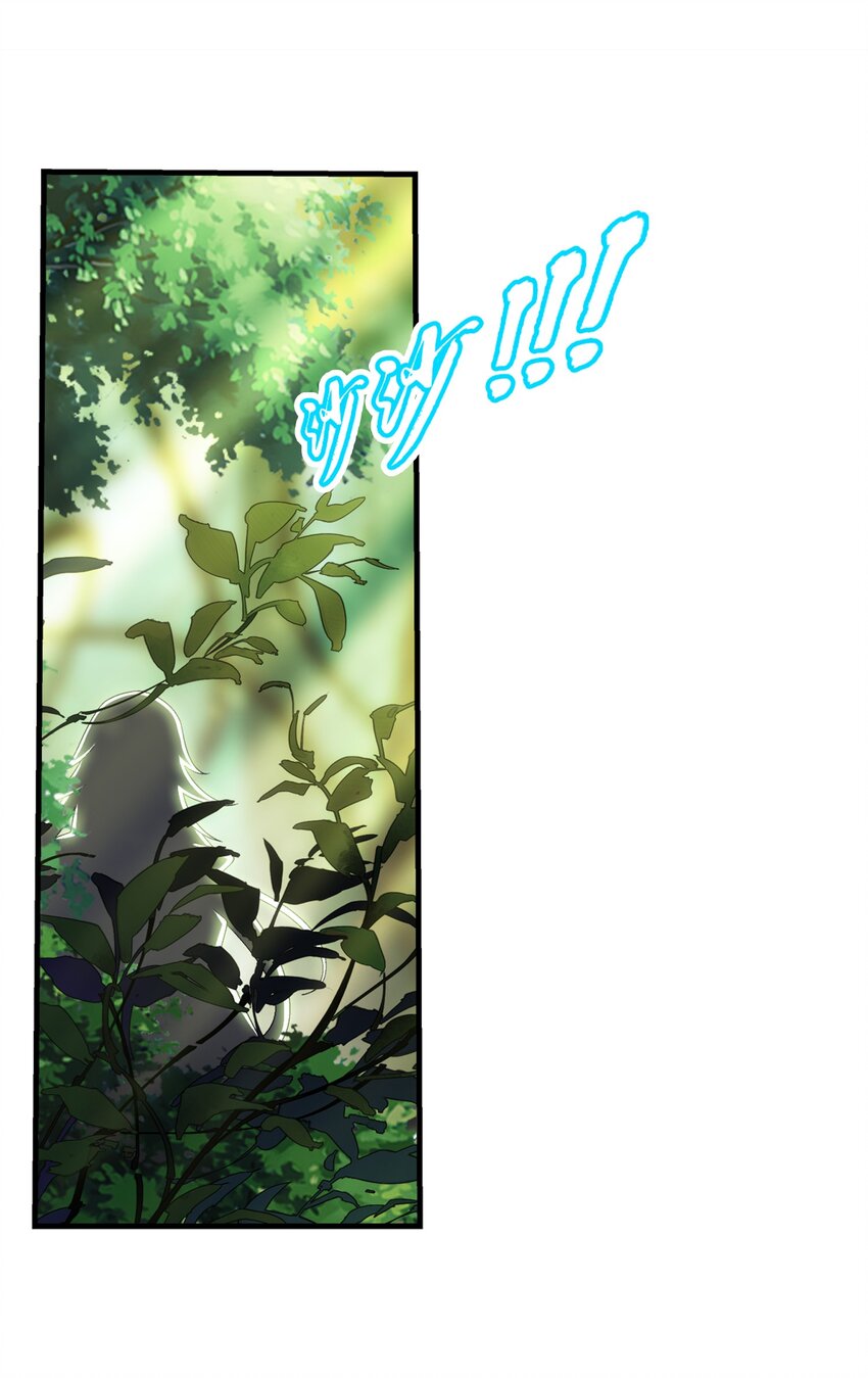523 木神院7