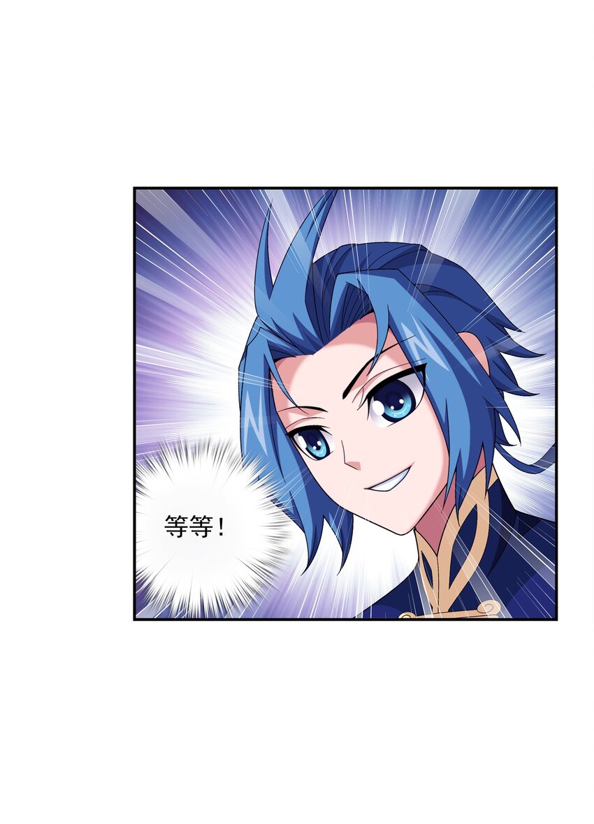 479 又回到最初的起点~11
