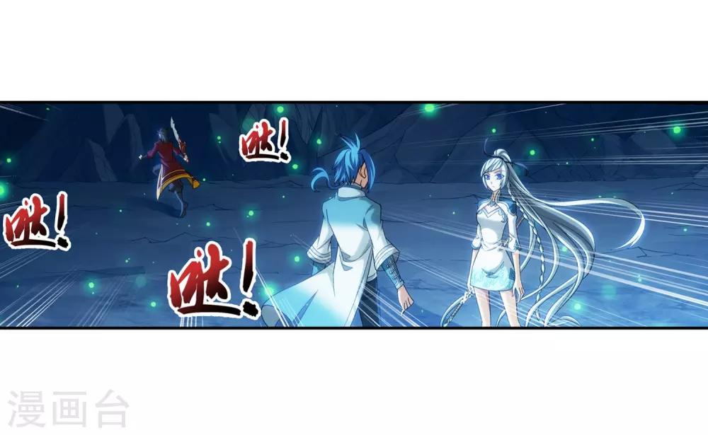 第355话 洛璃，一击制胜！11