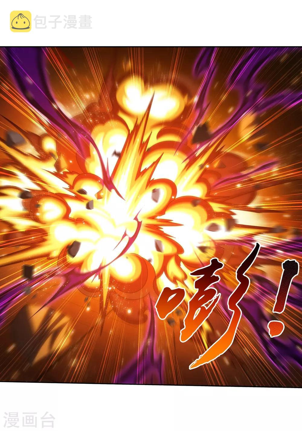 第371话 战斗开始！7