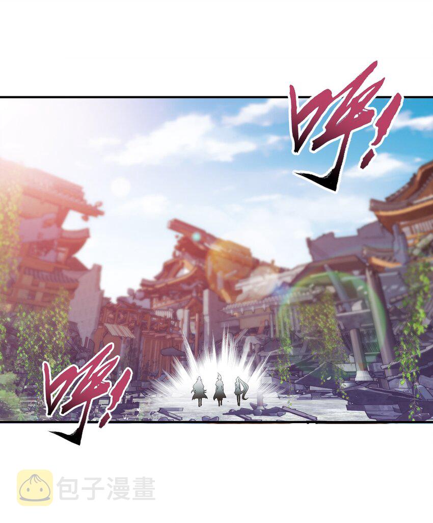 509 尾随8