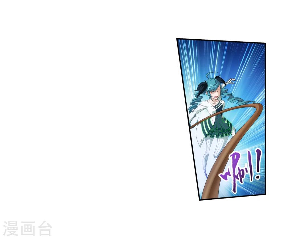 第50话 昏迷不醒27